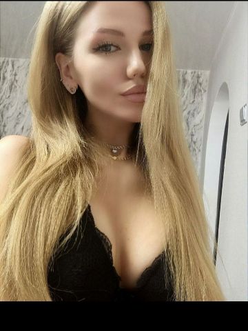 Майя
